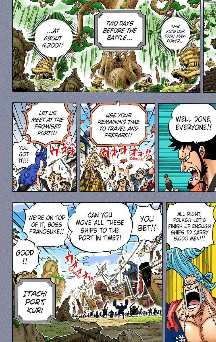 One Piece - Digital Colored Comics Chapter 959 2